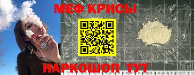 mdpv Можга
