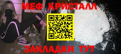 ECSTASY Моздок