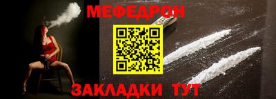 ECSTASY Моздок