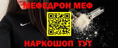 ECSTASY Моздок