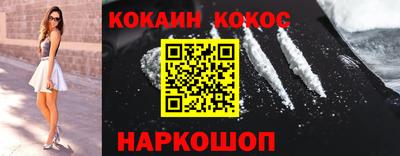 ECSTASY Моздок