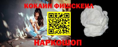 ECSTASY Моздок