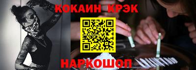 амфетамин Можайск