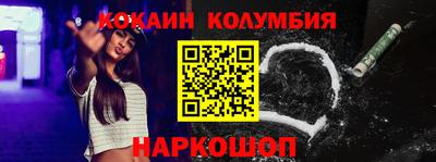 mdpv Можга