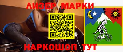 mdpv Можга