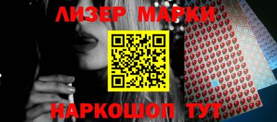 mdpv Можга