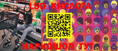 амфетамин Можайск