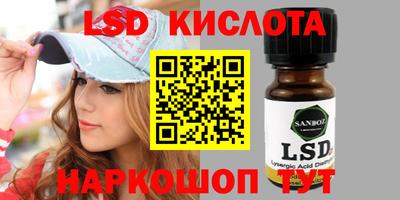 mdpv Можга