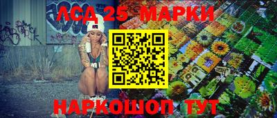 амфетамин Можайск