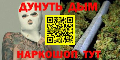 ECSTASY Моздок