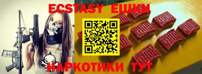 mdpv Можга