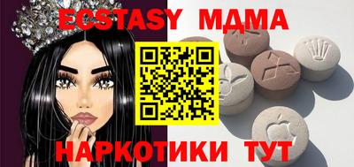 mdpv Можга