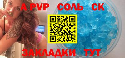 mdpv Можга