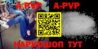 mdpv Можга