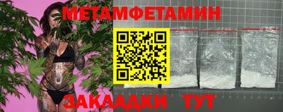 mdpv Можга
