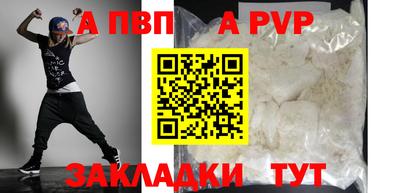 ECSTASY Моздок