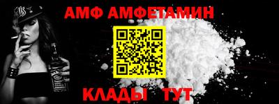 ECSTASY Моздок