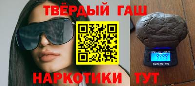амфетамин Можайск