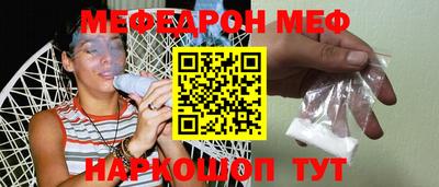 mdpv Можга