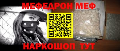 ECSTASY Моздок