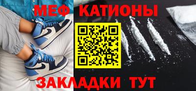 амфетамин Можайск