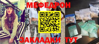 ECSTASY Моздок