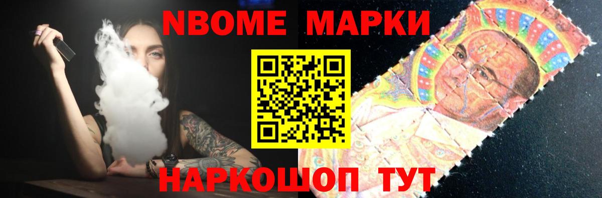 LSD-25 экстази ecstasy  Лсд 25 экстази ecstasy  Вход с VPN  Бийск 